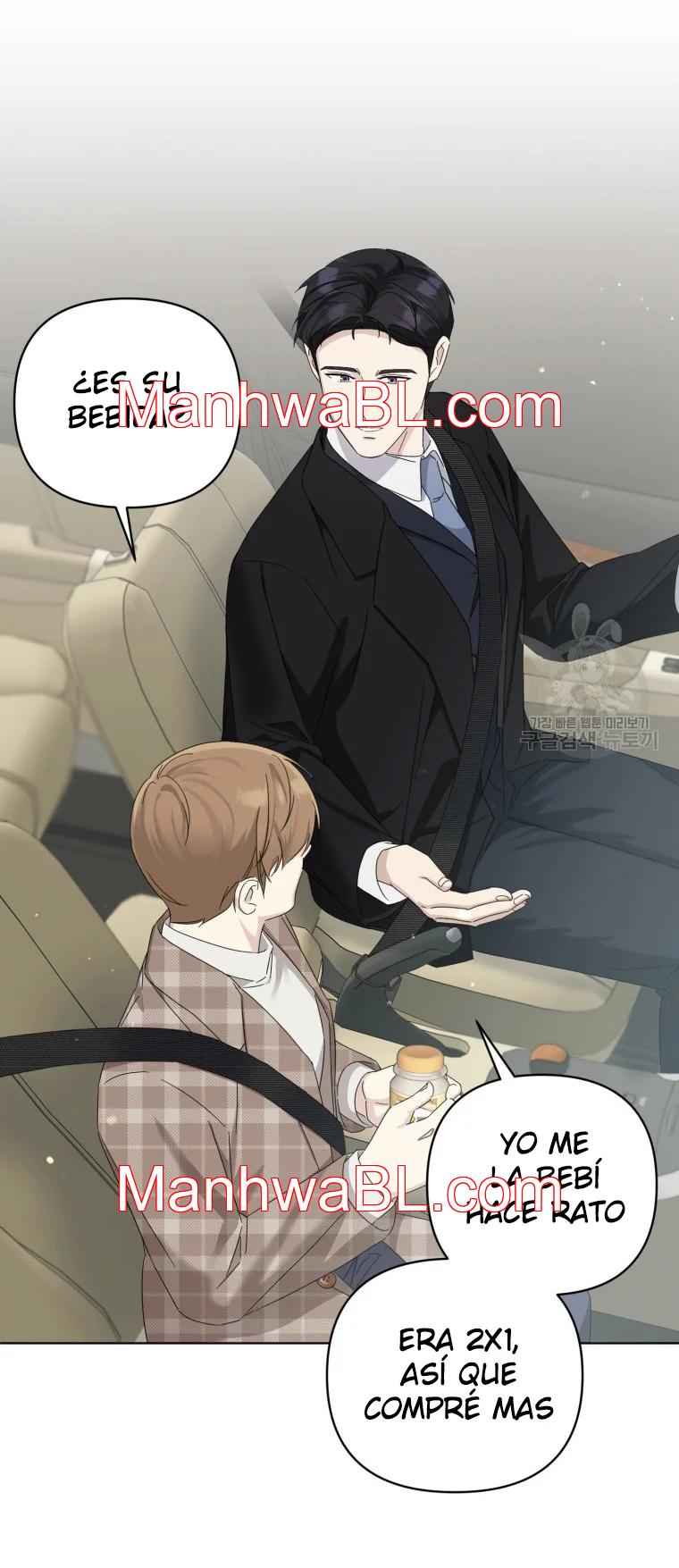 El padre del protagonista está siendo seducido - Capítulo 12.00 manhwa