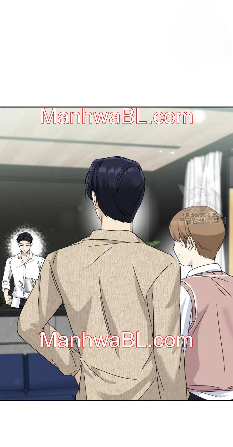 El padre del protagonista está siendo seducido - Capítulo 27.00 manhwa
