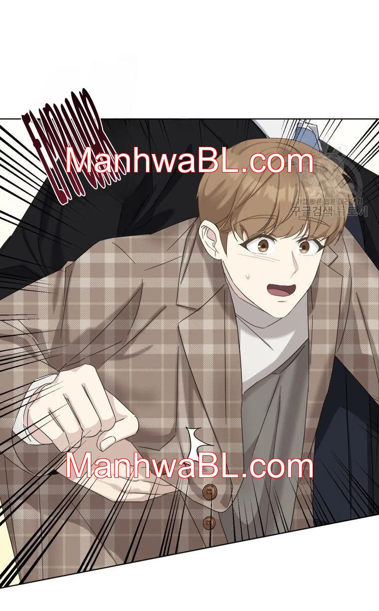 El padre del protagonista está siendo seducido - Capítulo 13.00 manhwa