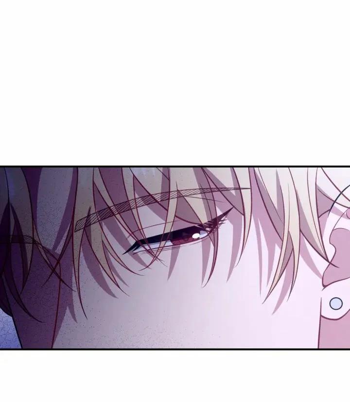 Loyal Dog - Capítulo 48 manhwa