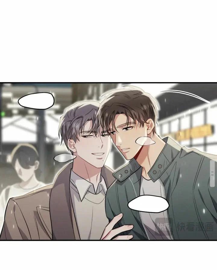 Loyal Dog - Capítulo 47 3 manhwa