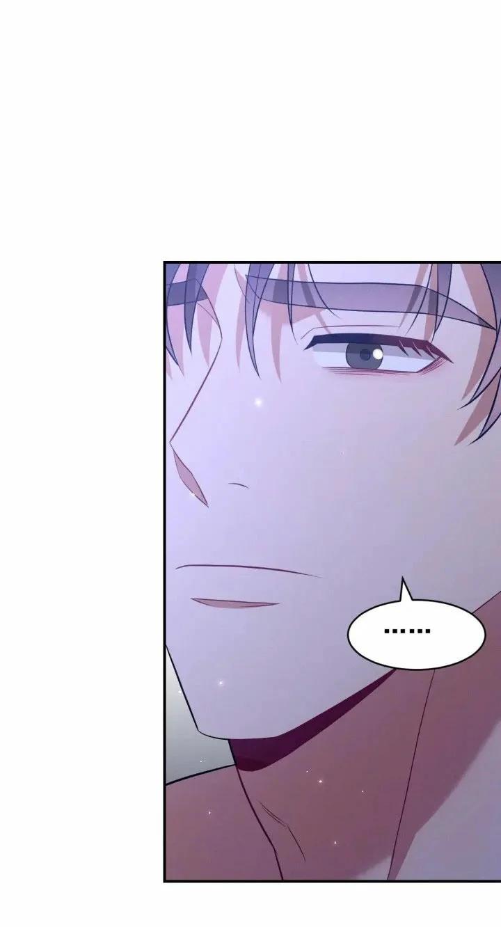 Loyal Dog - Capítulo 48 2 manhwa
