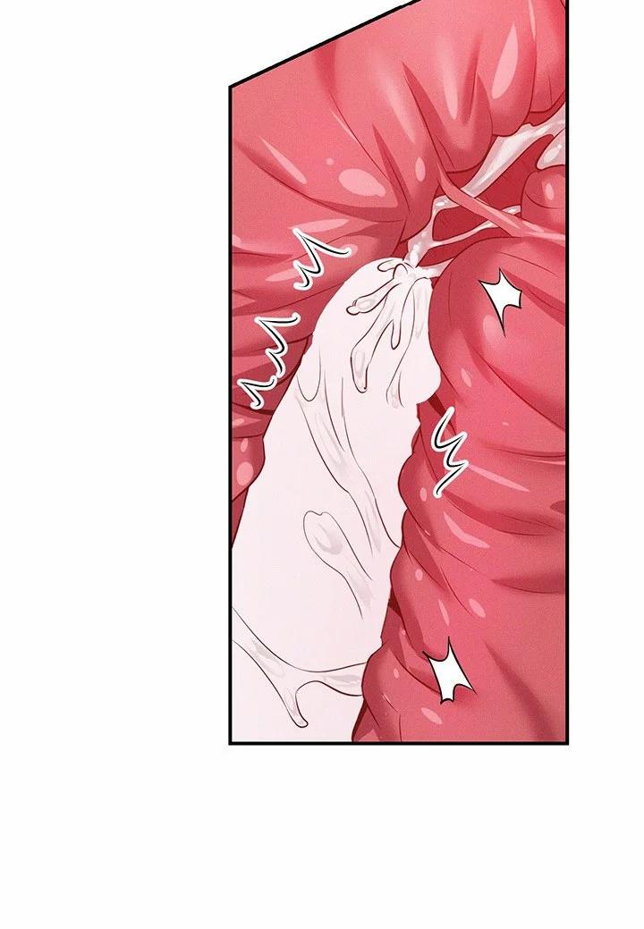Loyal Dog - Capítulo 50 3 manhwa