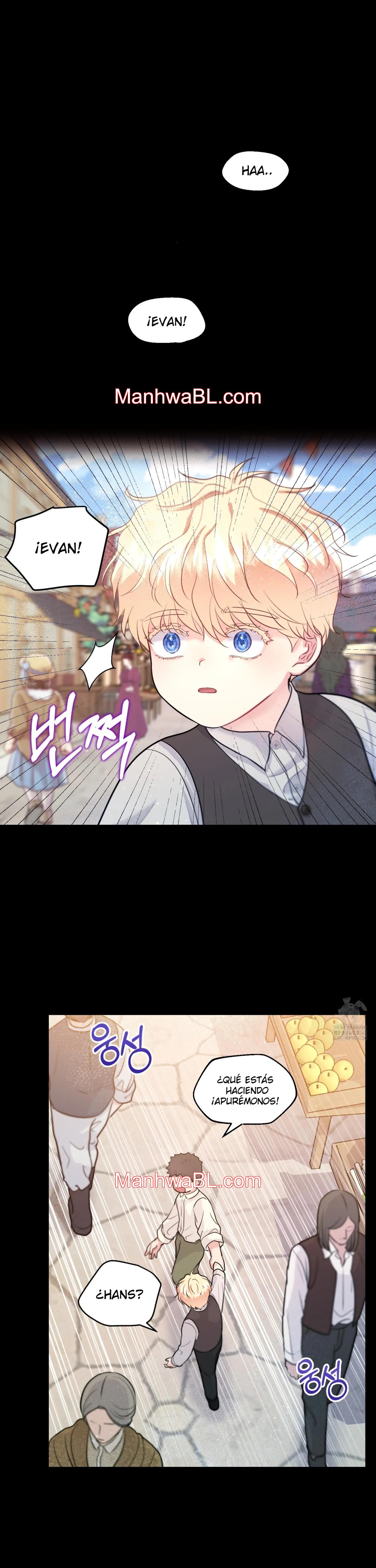 El archiduque que no puede ascender - Capítulo 3.00 manhwa
