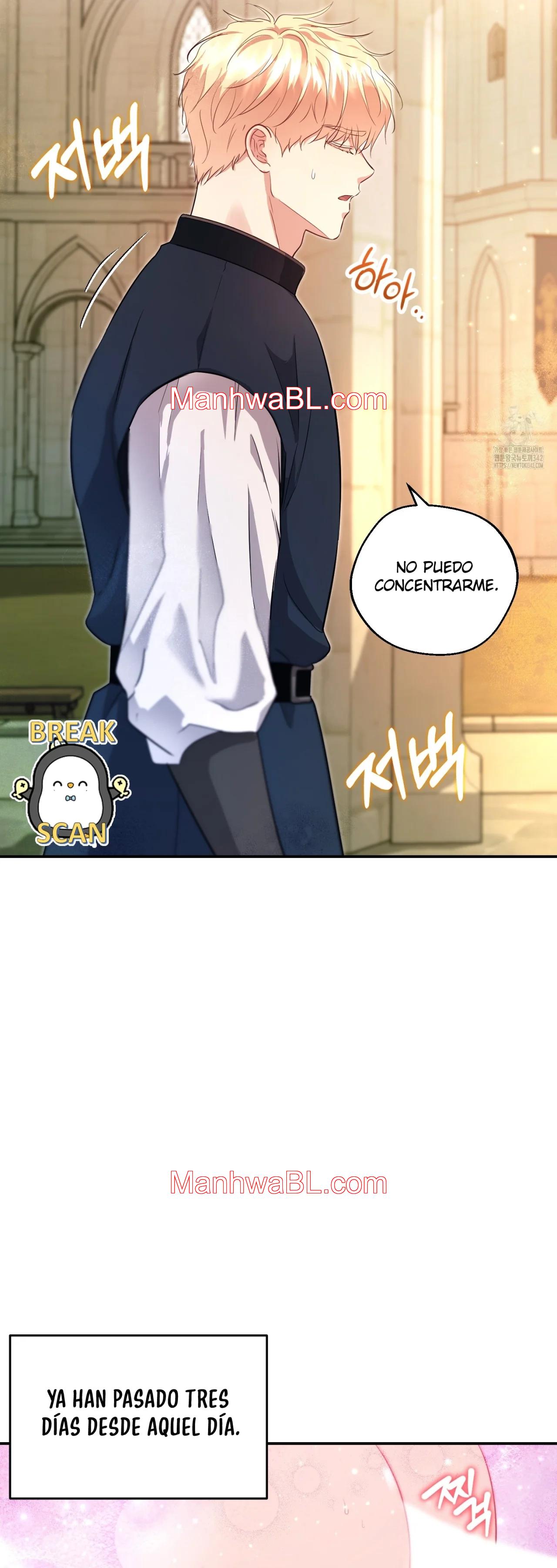El archiduque que no puede ascender - Capítulo 3.00 manhwa