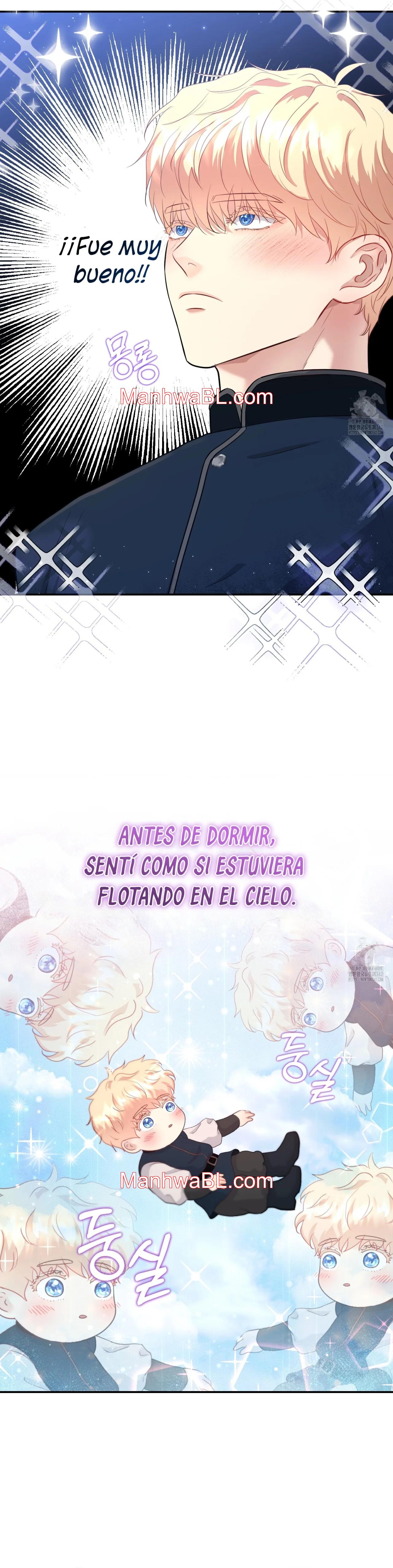 El archiduque que no puede ascender - Capítulo 3.00 manhwa