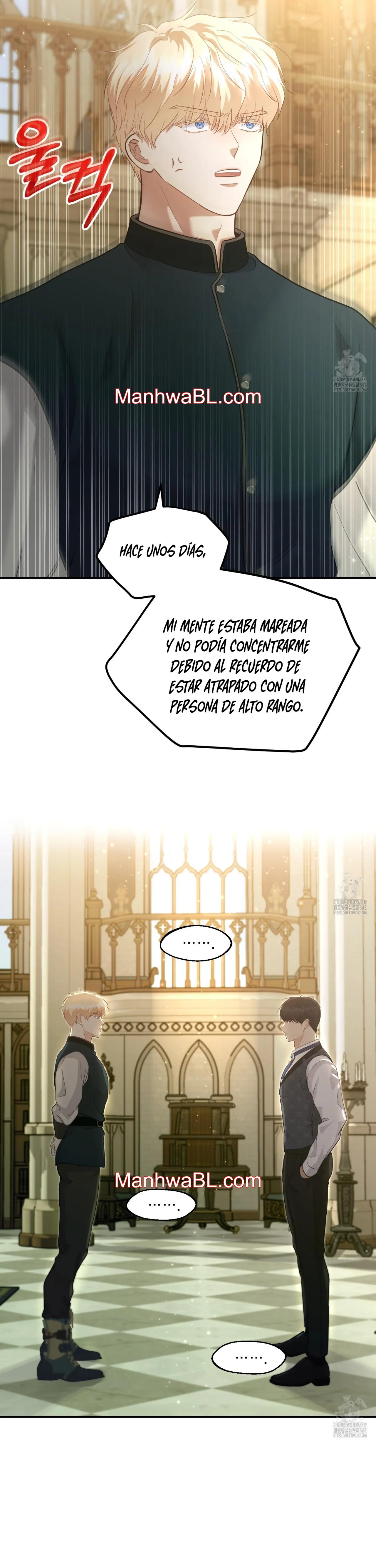 El archiduque que no puede ascender - Capítulo 3.00 manhwa