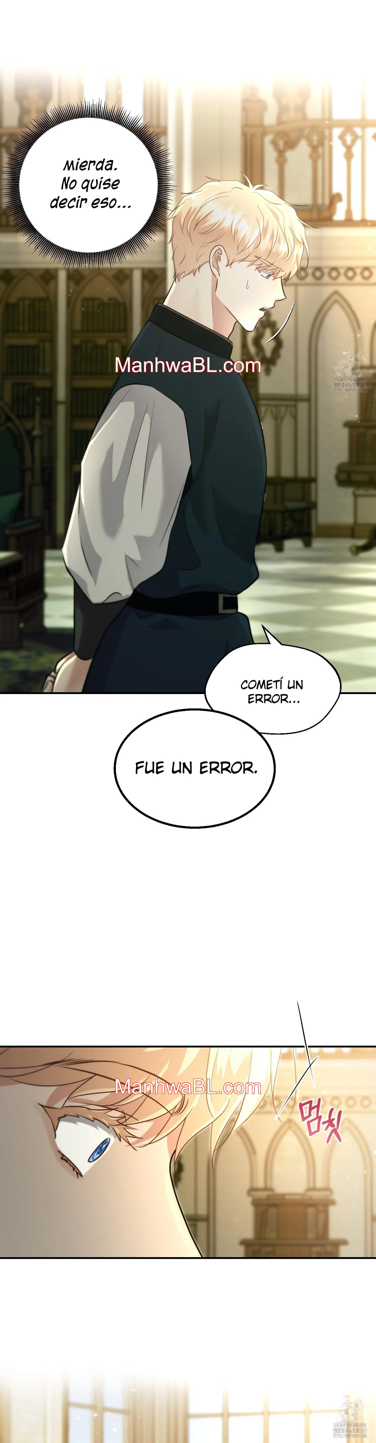 El archiduque que no puede ascender - Capítulo 3.00 manhwa