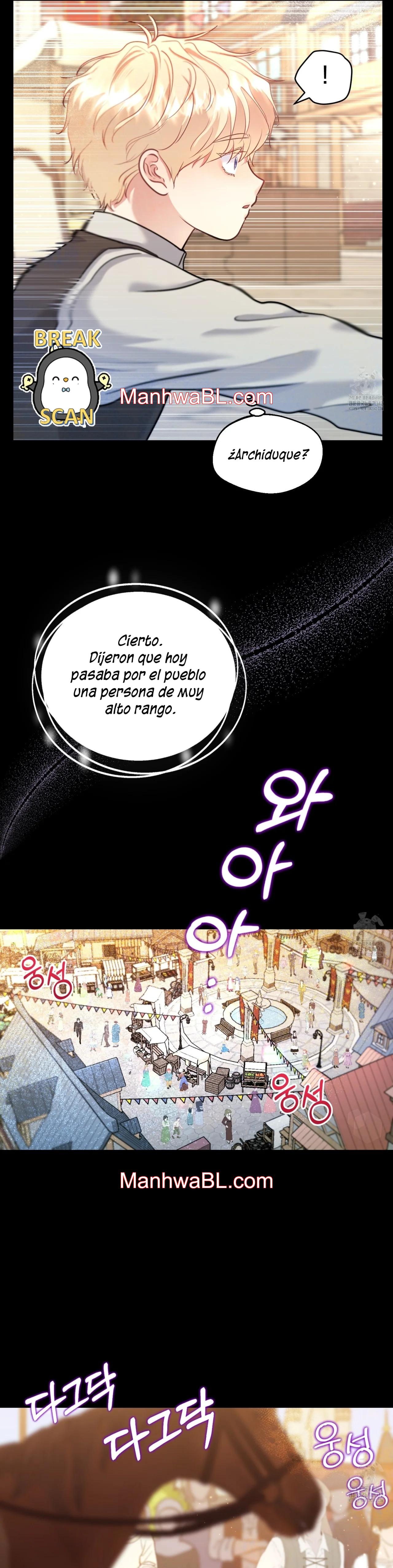El archiduque que no puede ascender - Capítulo 3.00 manhwa