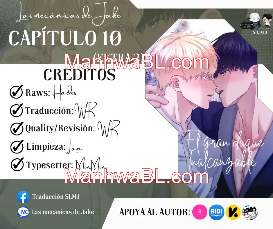 El archiduque que no puede ascender - Capítulo 11.00 manhwa