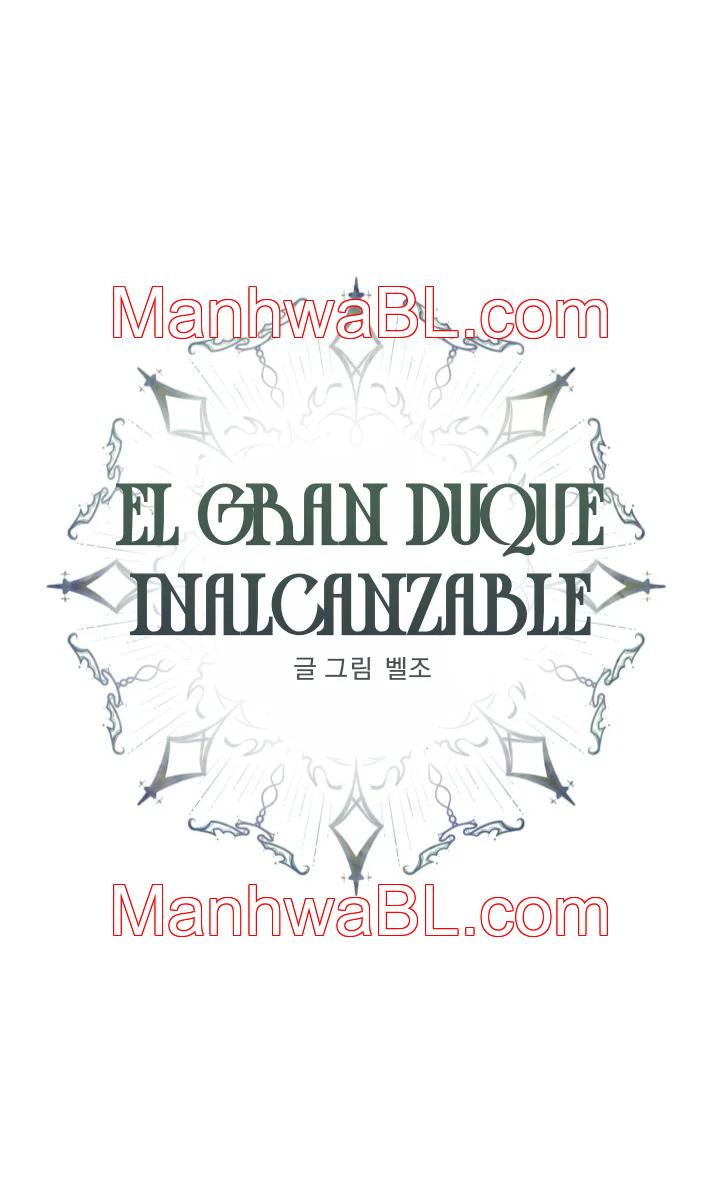 El archiduque que no puede ascender - Capítulo 11.00 manhwa