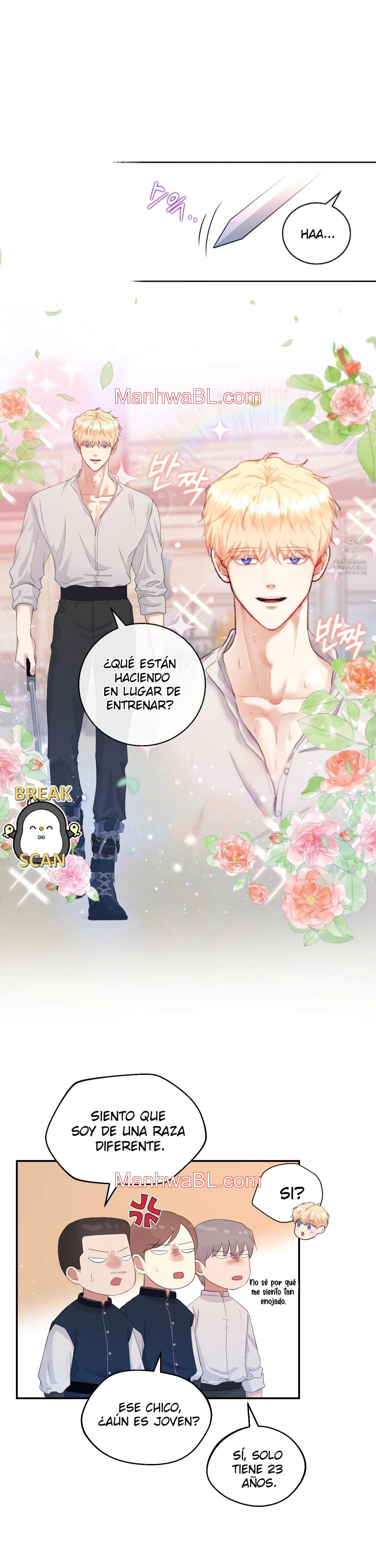 El archiduque que no puede ascender - Capítulo 1.00 manhwa