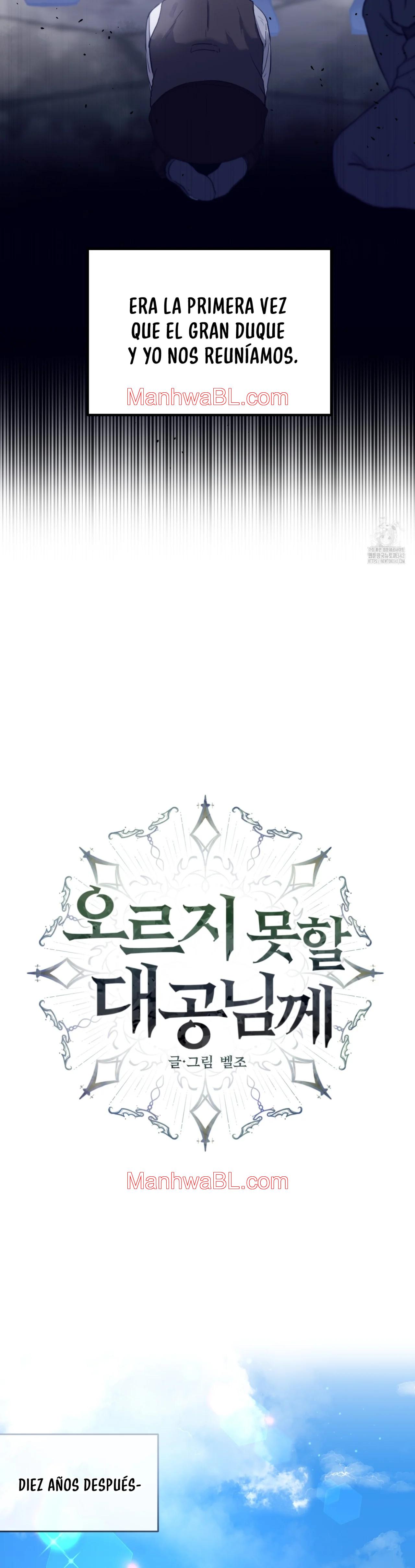 El archiduque que no puede ascender - Capítulo 1.00 manhwa
