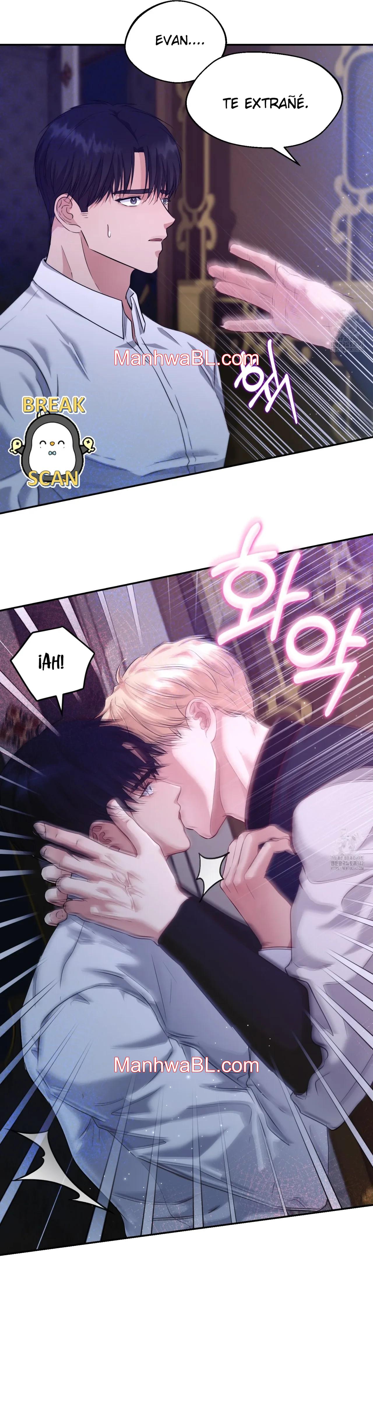 El archiduque que no puede ascender - Capítulo 7.00 manhwa
