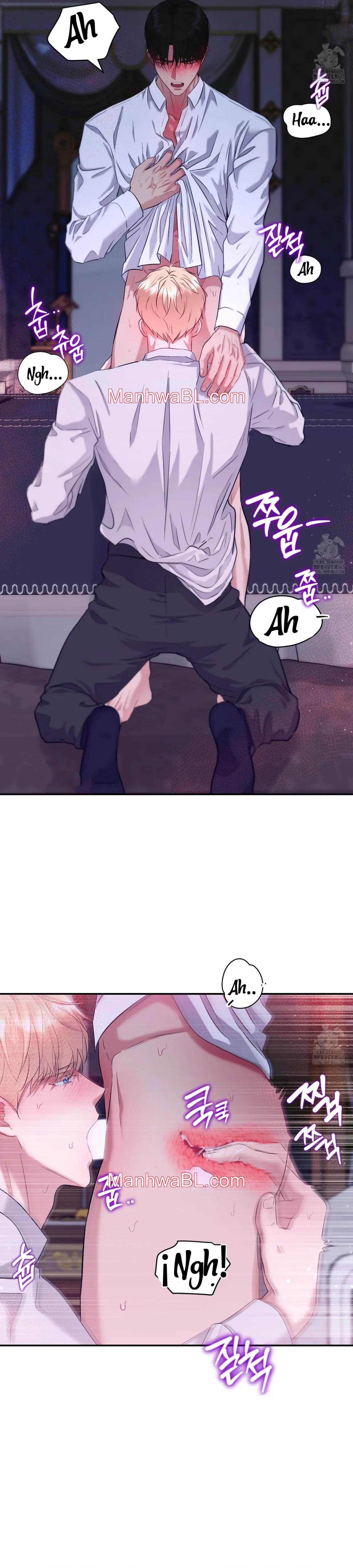 El archiduque que no puede ascender - Capítulo 7.00 manhwa