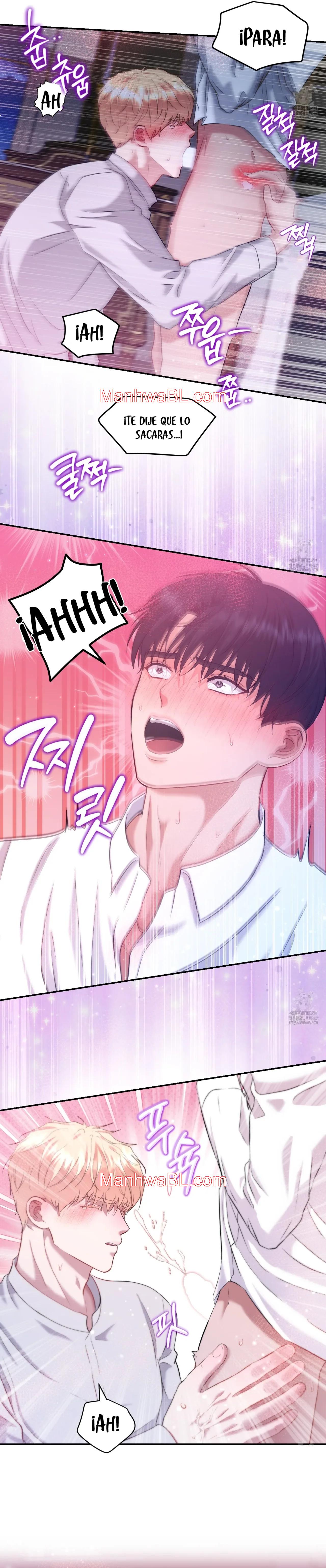 El archiduque que no puede ascender - Capítulo 7.00 manhwa