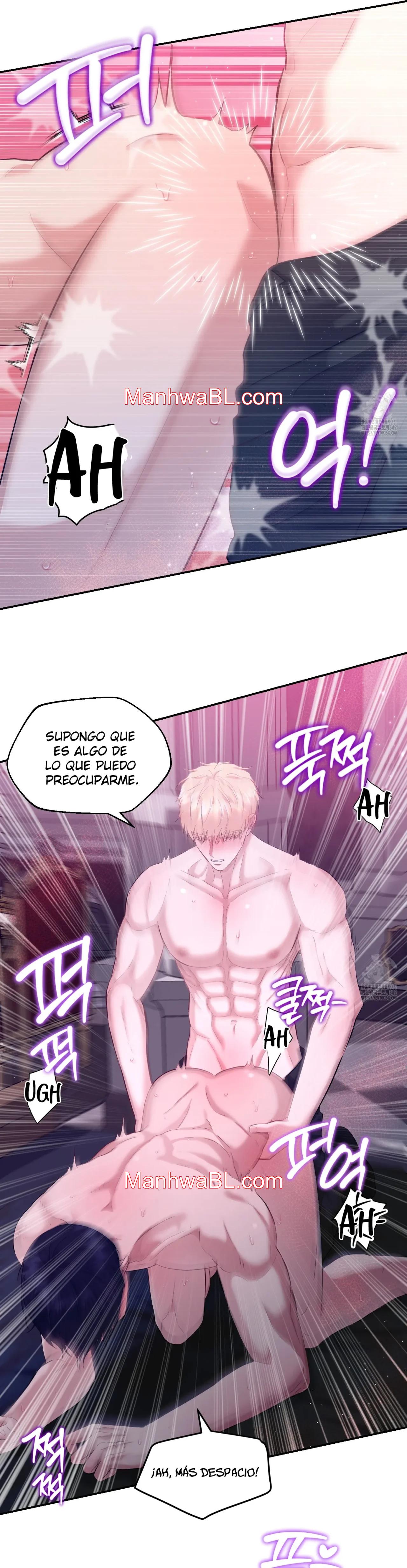 El archiduque que no puede ascender - Capítulo 7.00 manhwa