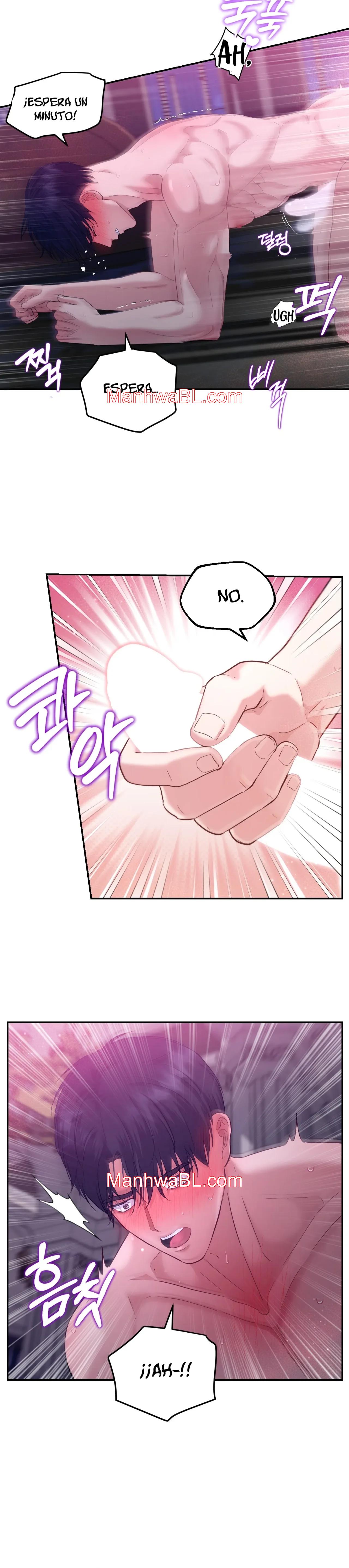 El archiduque que no puede ascender - Capítulo 7.00 manhwa