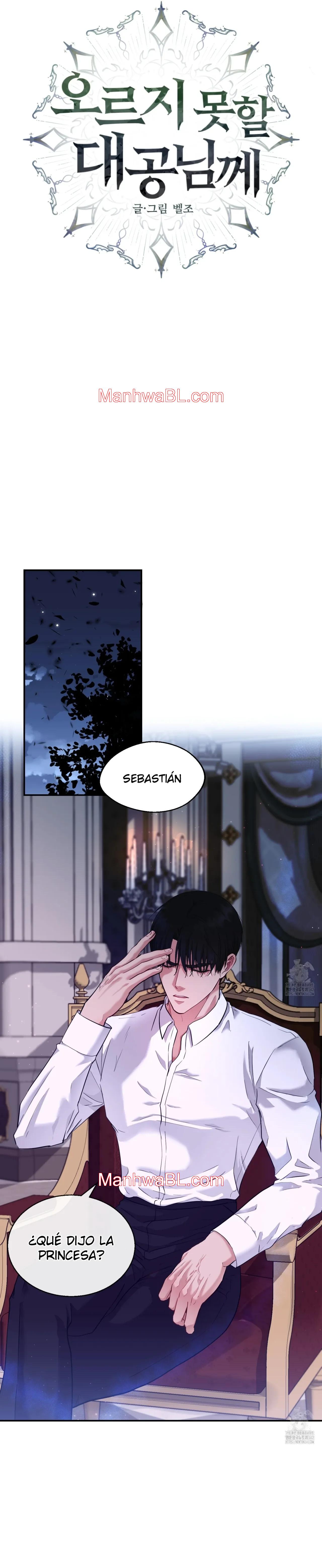 El archiduque que no puede ascender - Capítulo 7.00 manhwa