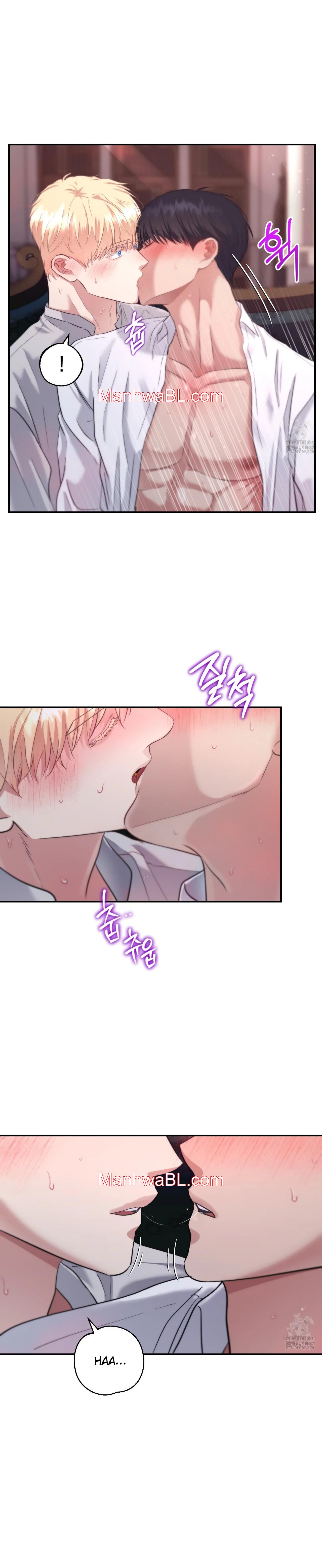 El archiduque que no puede ascender - Capítulo 5.00 manhwa