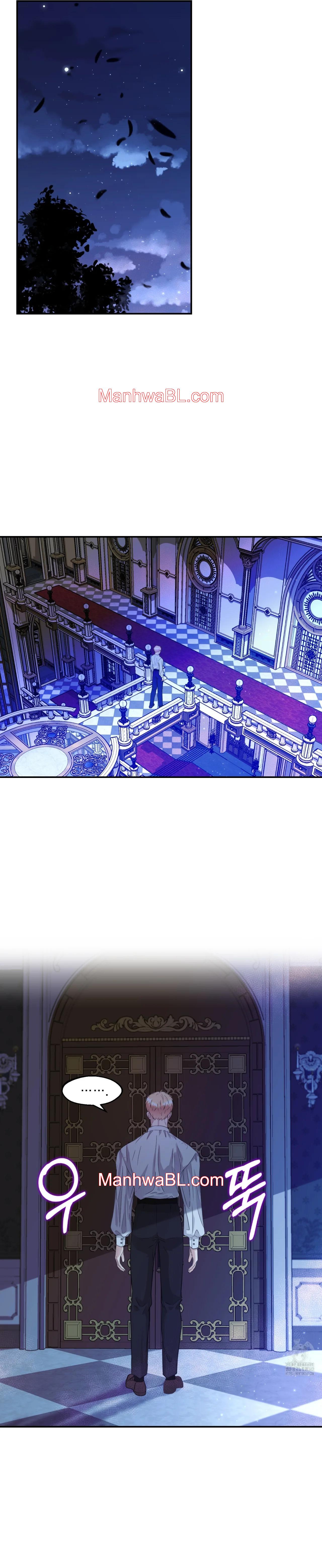 El archiduque que no puede ascender - Capítulo 5.00 manhwa