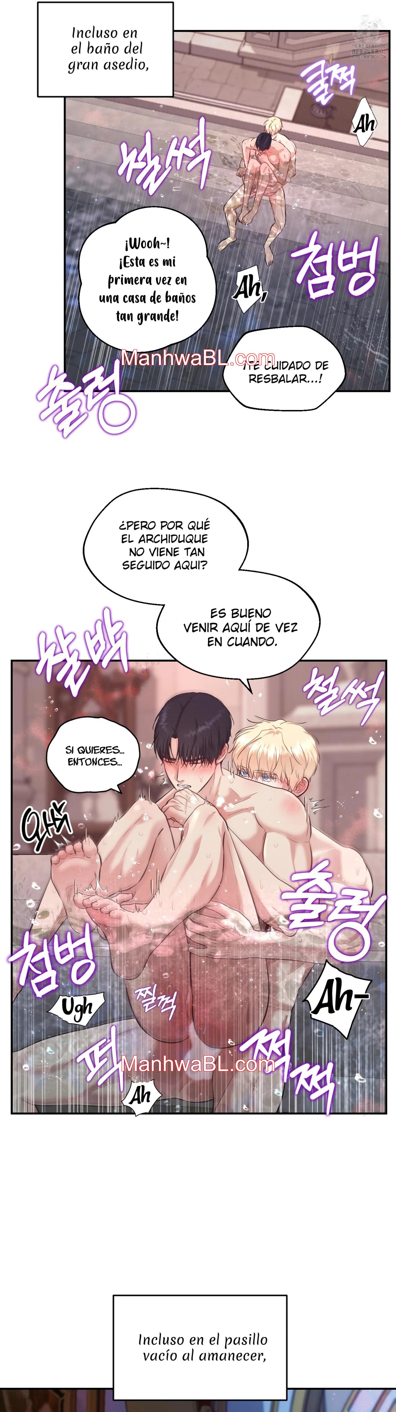 El archiduque que no puede ascender - Capítulo 5.00 manhwa