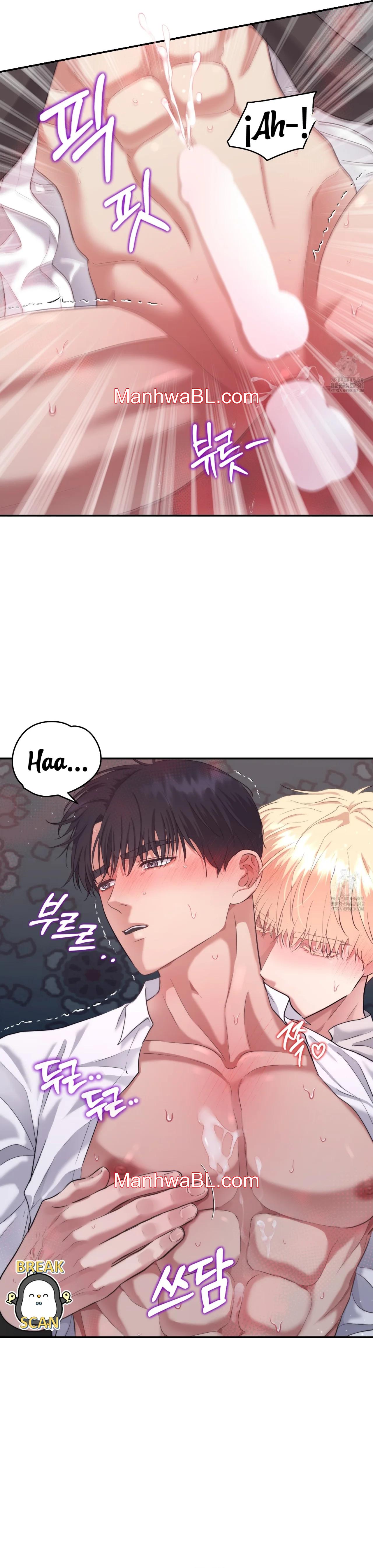 El archiduque que no puede ascender - Capítulo 5.00 manhwa