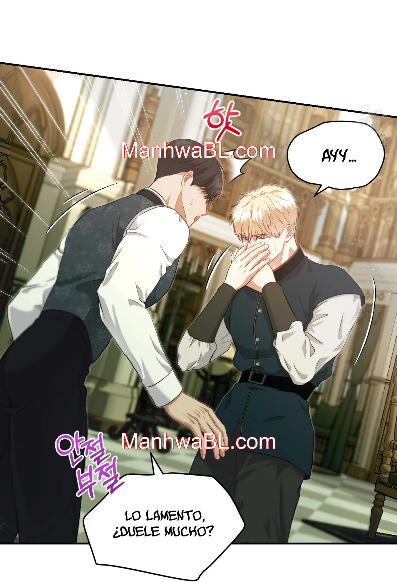 El archiduque que no puede ascender - Capítulo 4.00 manhwa