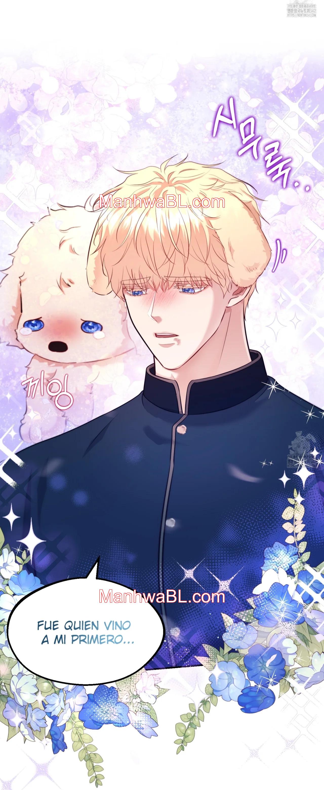 El archiduque que no puede ascender - Capítulo 4.00 manhwa