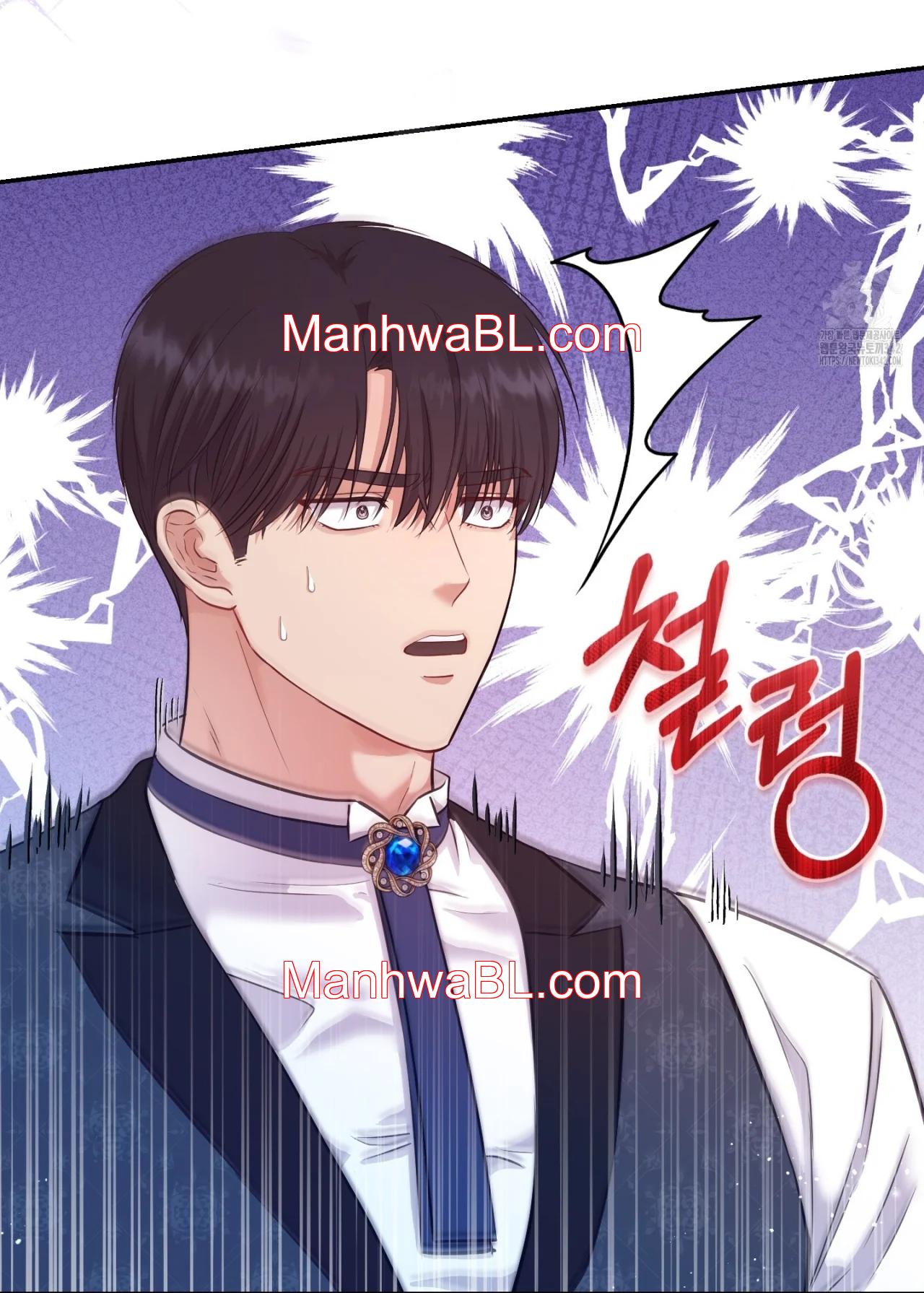 El archiduque que no puede ascender - Capítulo 4.00 manhwa