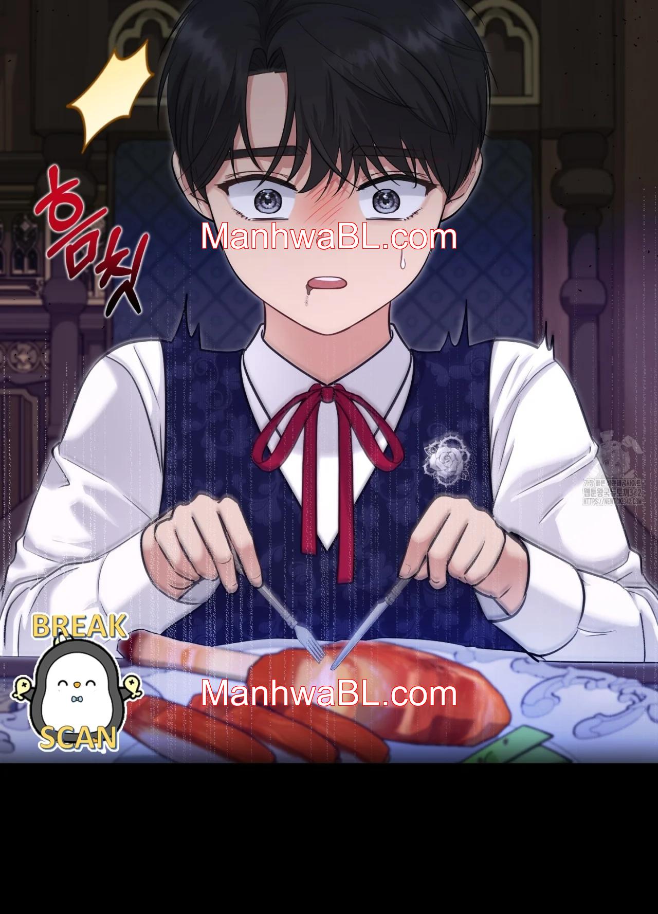 El archiduque que no puede ascender - Capítulo 4.00 manhwa