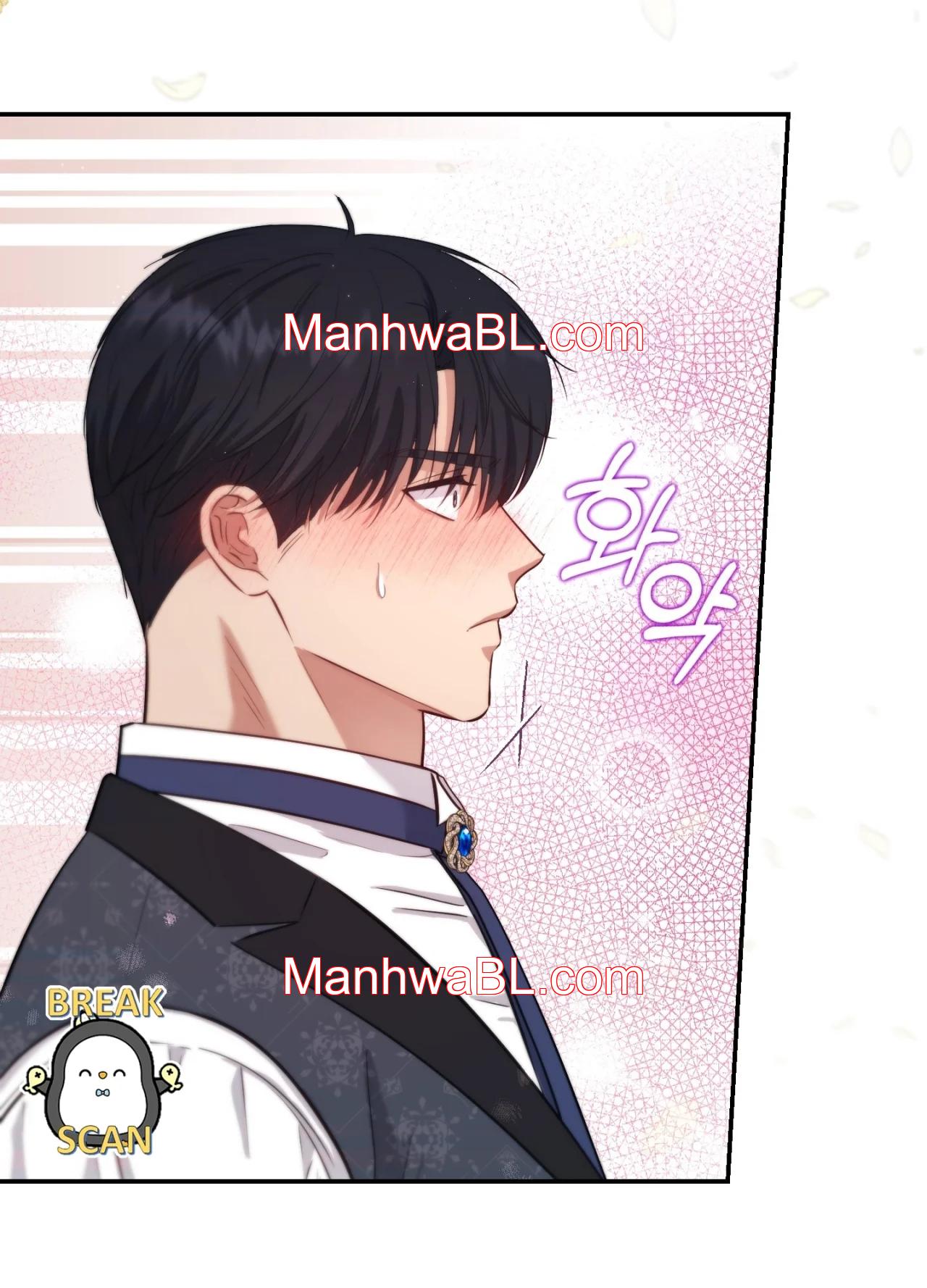 El archiduque que no puede ascender - Capítulo 4.00 manhwa
