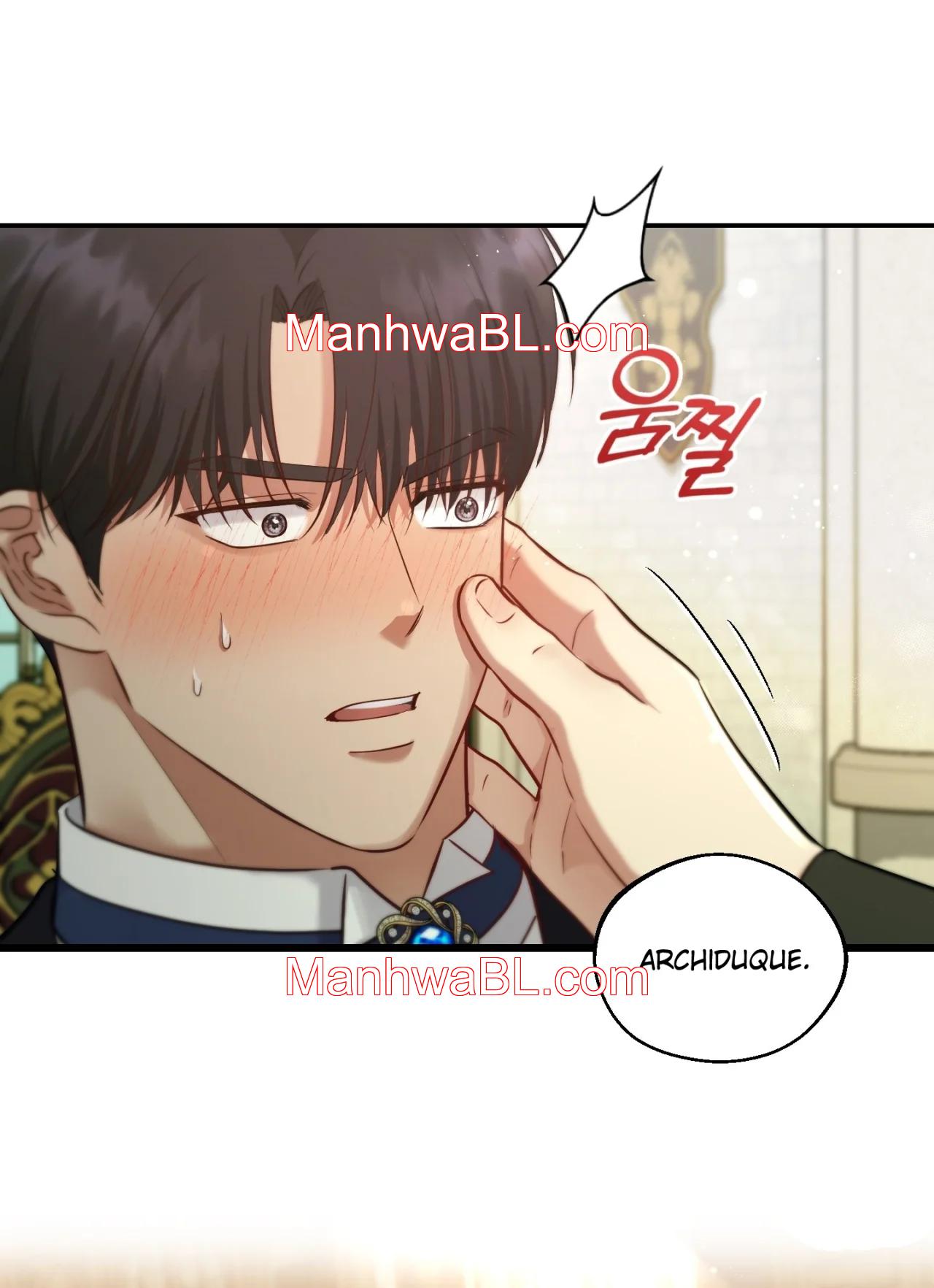 El archiduque que no puede ascender - Capítulo 4.00 manhwa