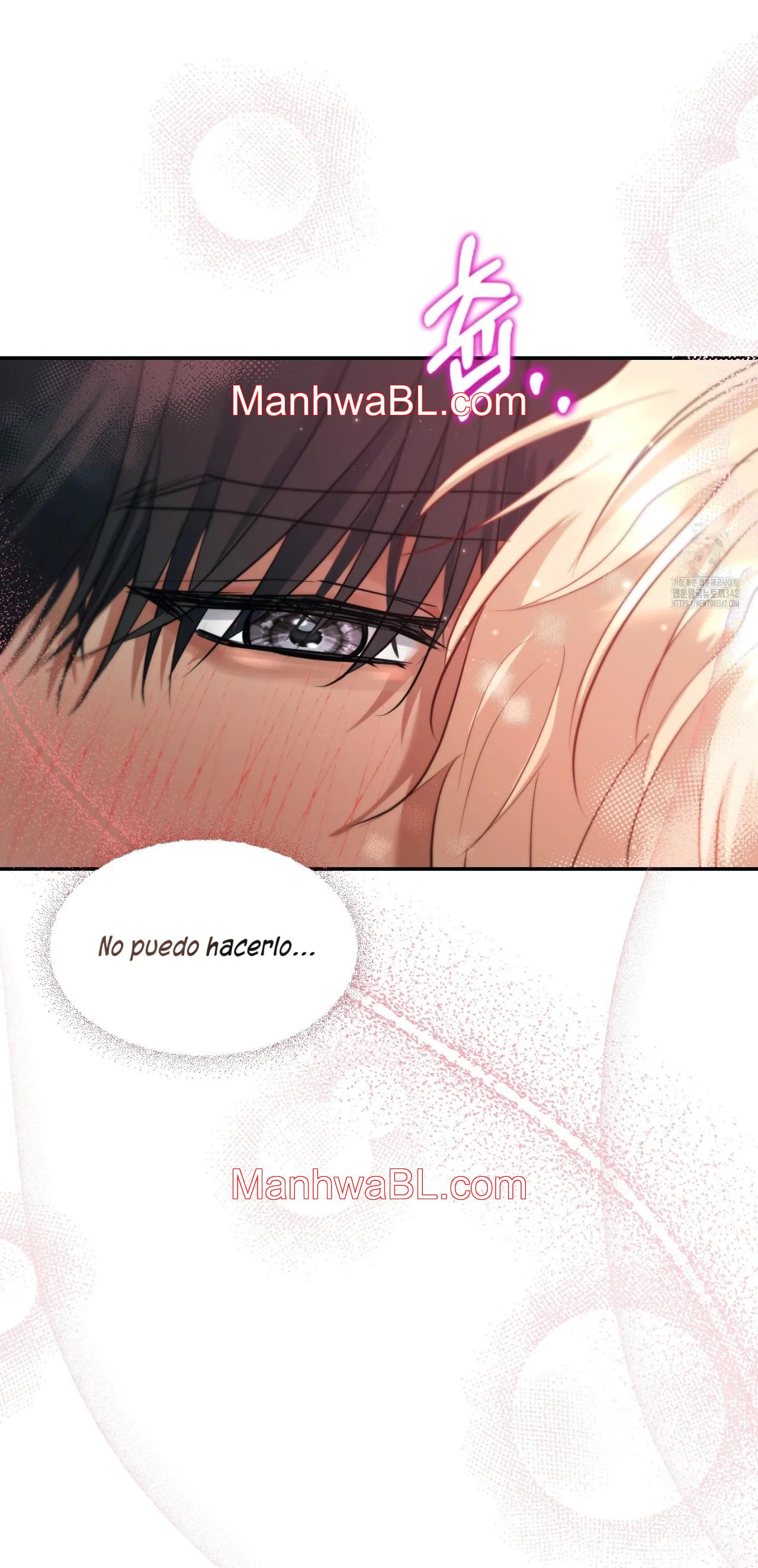 El archiduque que no puede ascender - Capítulo 4.00 manhwa