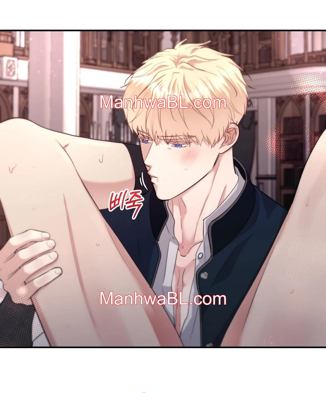 El archiduque que no puede ascender - Capítulo 4.00 manhwa