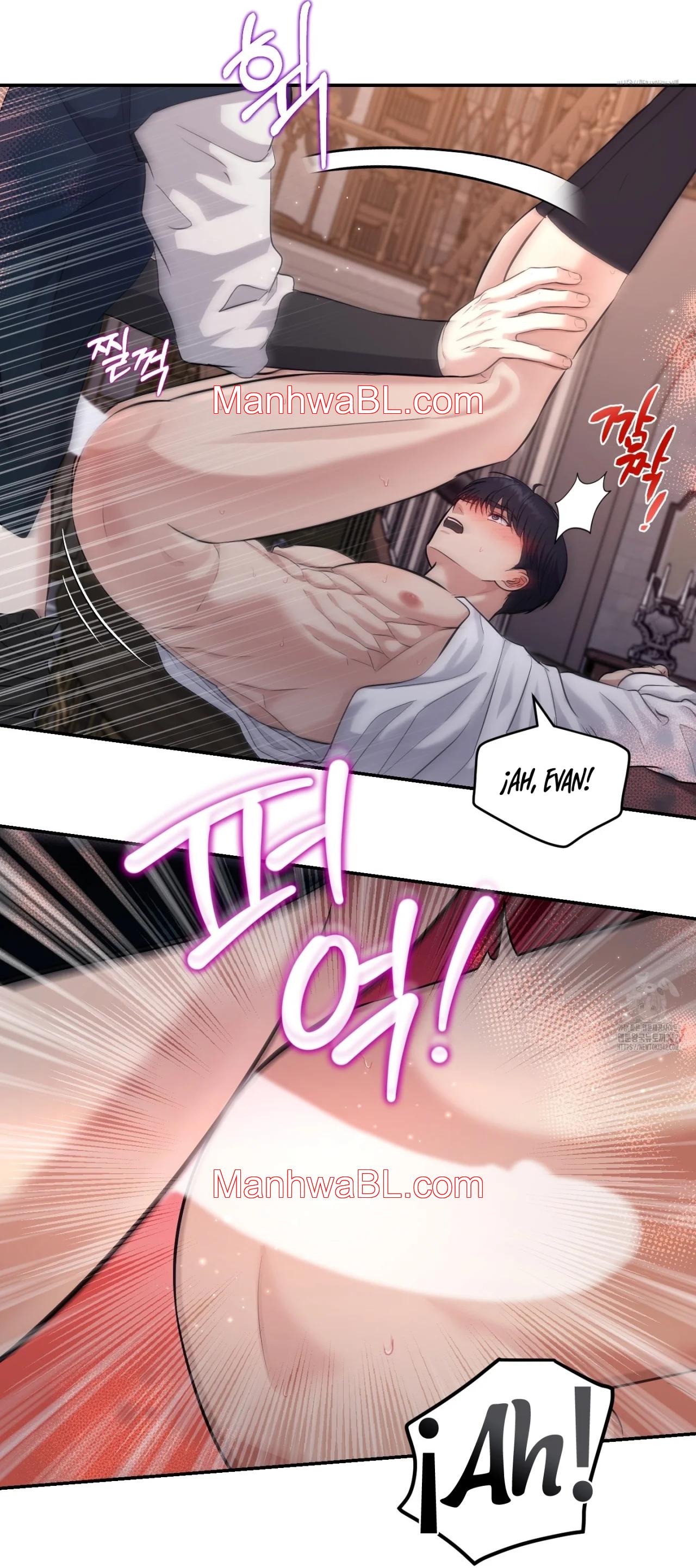 El archiduque que no puede ascender - Capítulo 4.00 manhwa