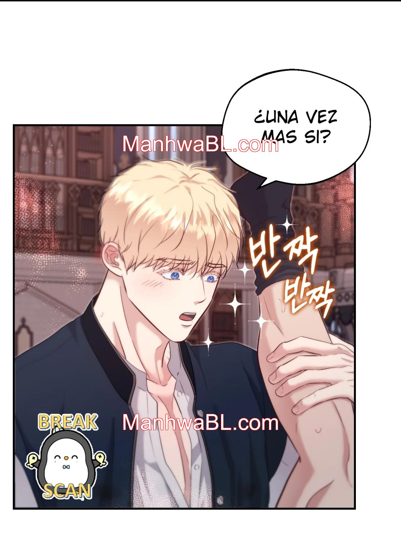 El archiduque que no puede ascender - Capítulo 4.00 manhwa