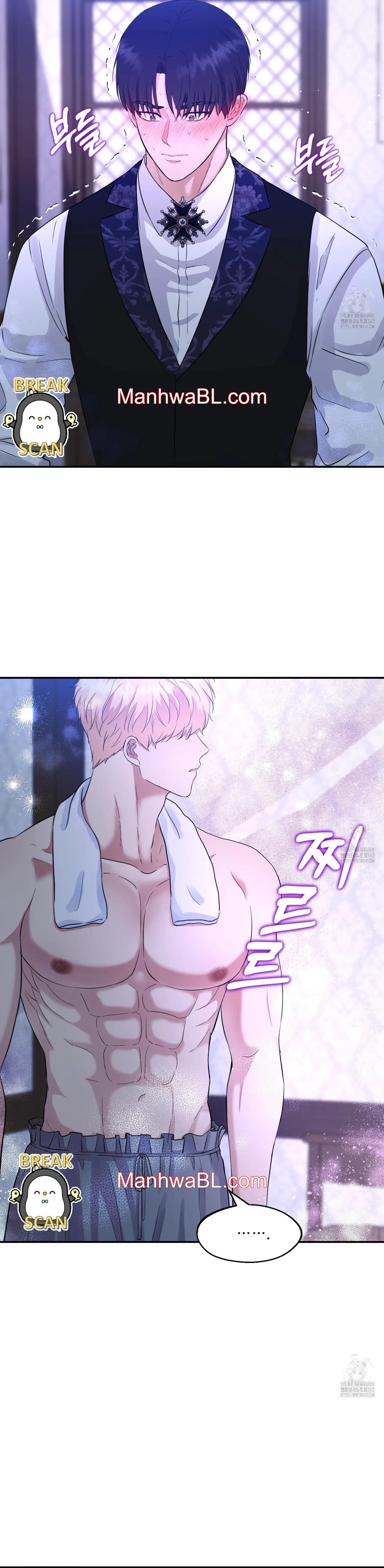 El archiduque que no puede ascender - Capítulo 2.00 manhwa
