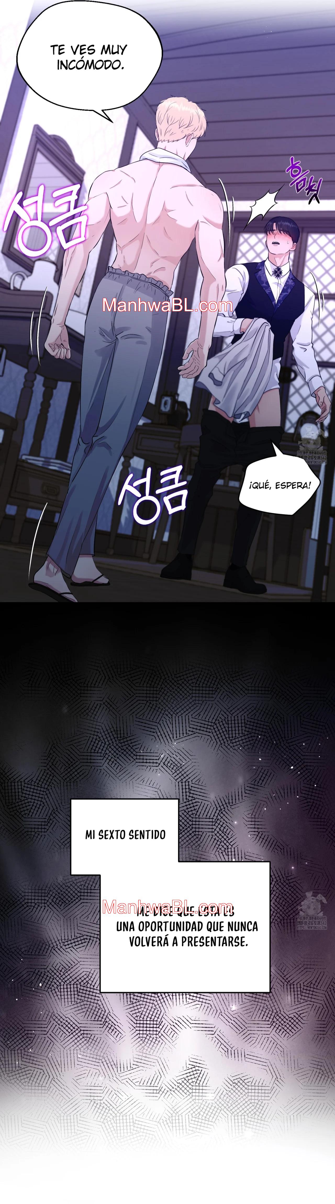 El archiduque que no puede ascender - Capítulo 2.00 manhwa