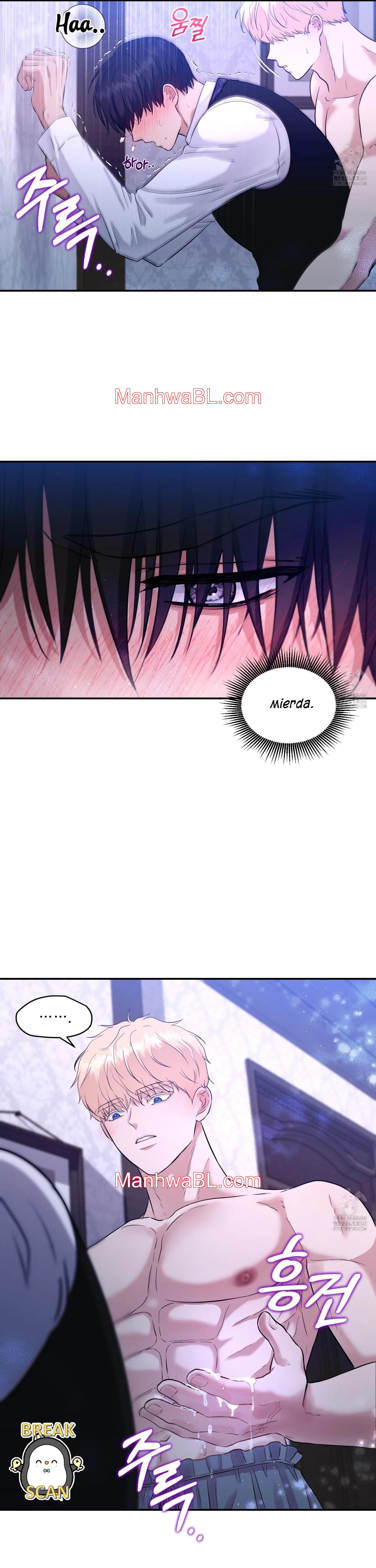 El archiduque que no puede ascender - Capítulo 2.00 manhwa