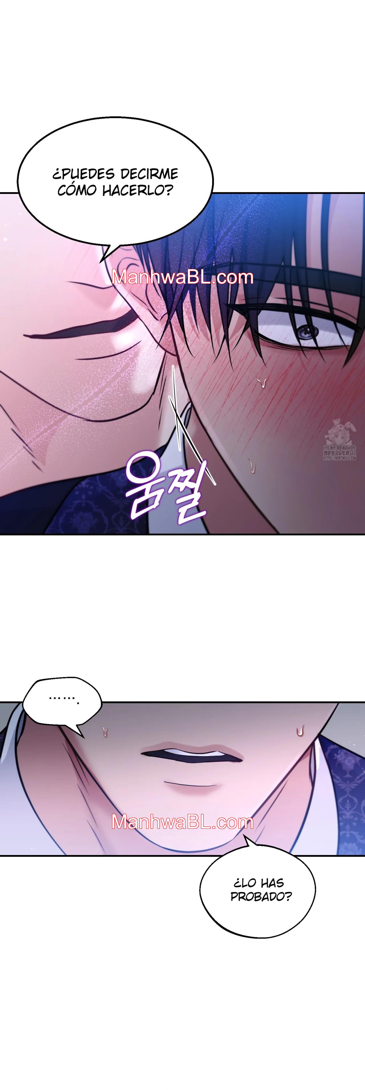 El archiduque que no puede ascender - Capítulo 2.00 manhwa