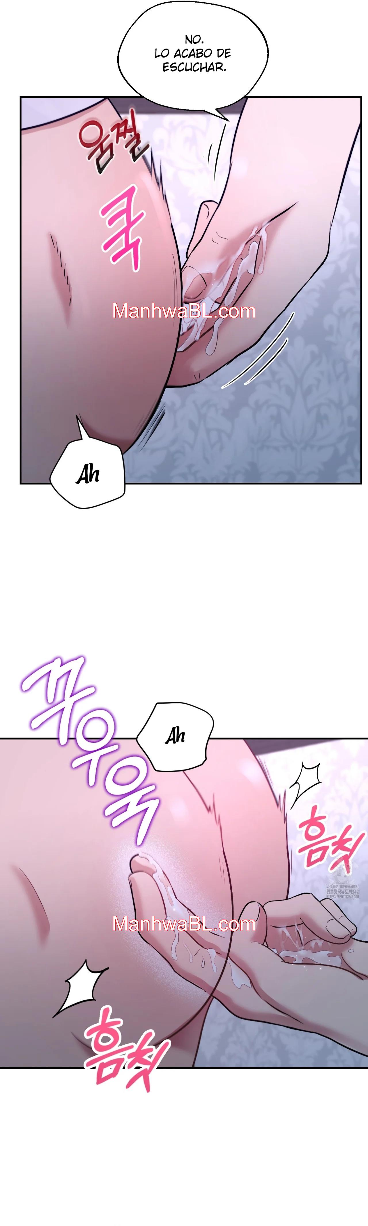 El archiduque que no puede ascender - Capítulo 2.00 manhwa