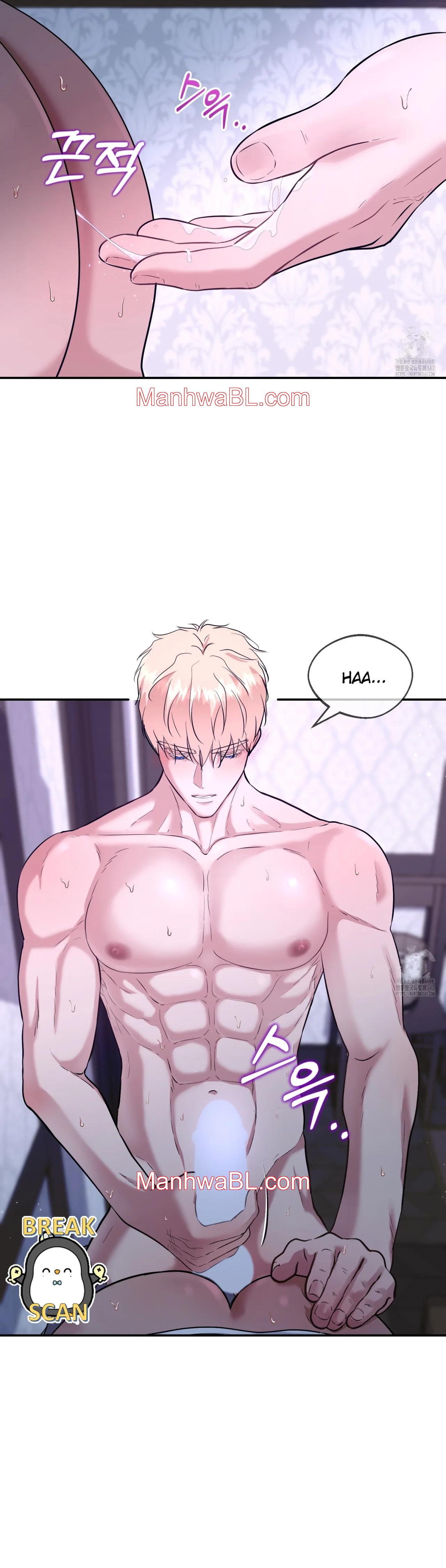 El archiduque que no puede ascender - Capítulo 2.00 manhwa
