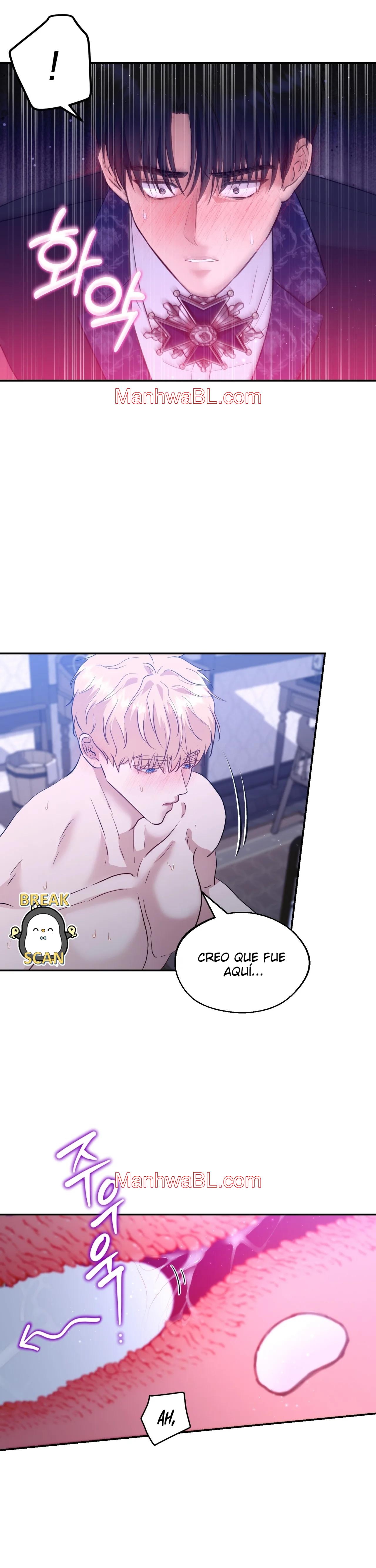 El archiduque que no puede ascender - Capítulo 2.00 manhwa