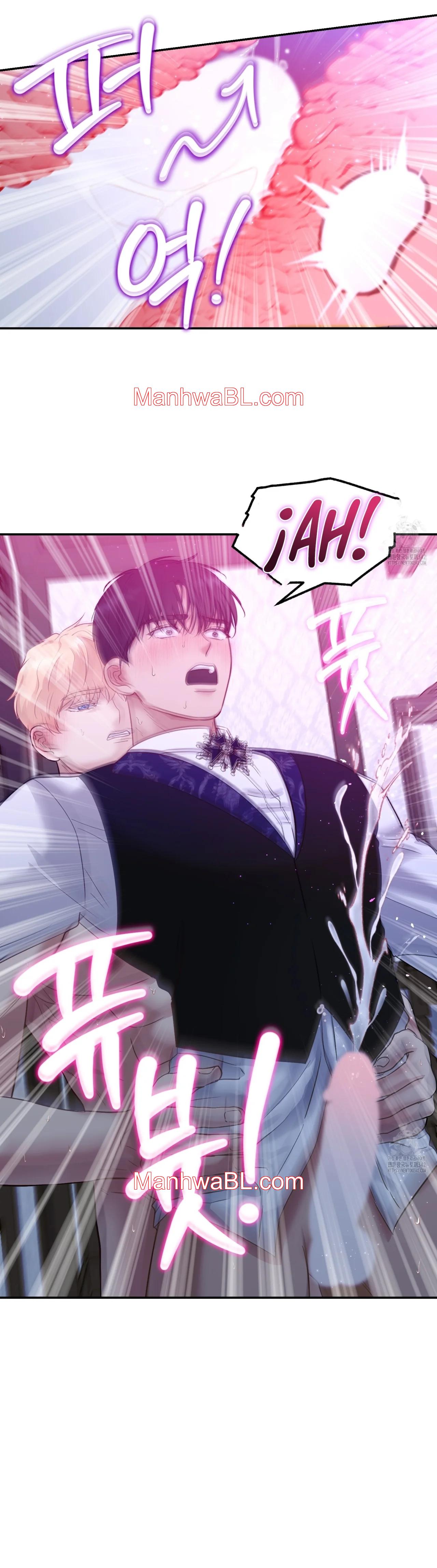 El archiduque que no puede ascender - Capítulo 2.00 manhwa