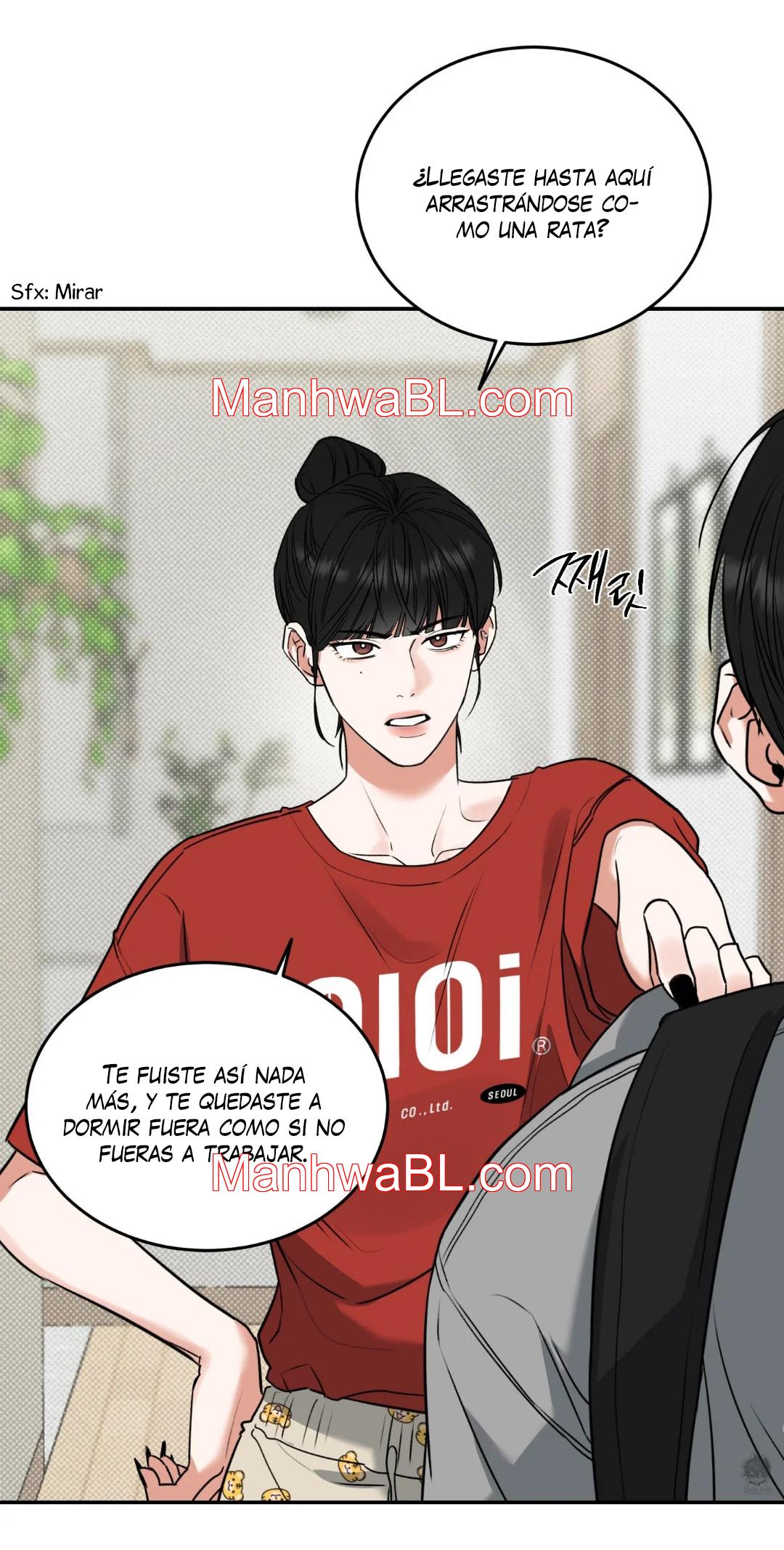 Feel My Benefit - Capítulo 2.00 manhwa