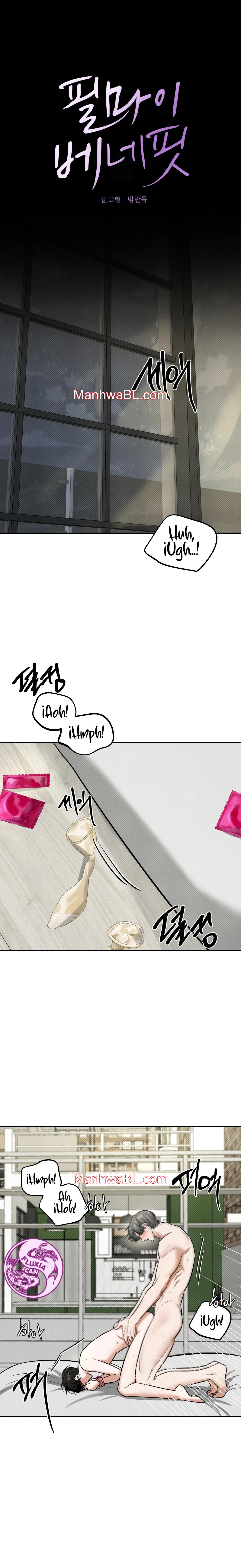 Feel My Benefit - Capítulo 16.00 manhwa