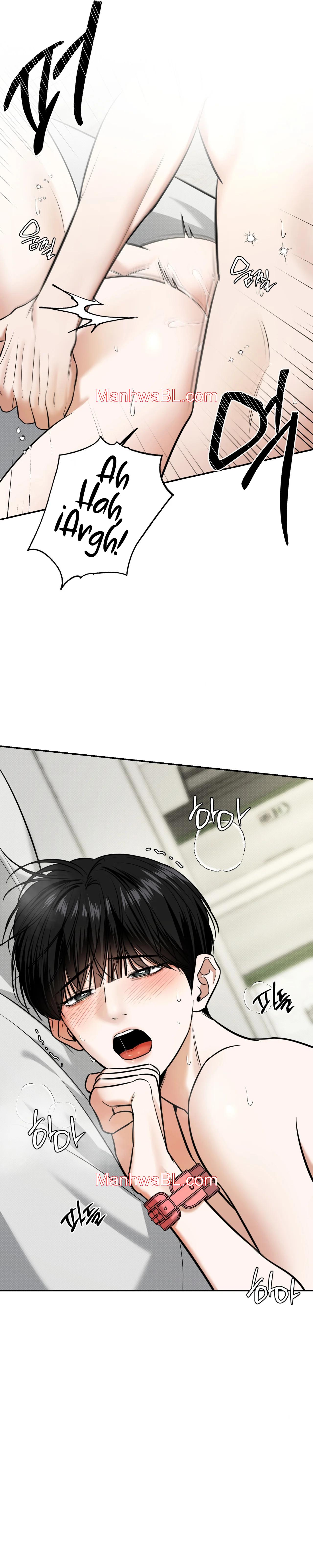 Feel My Benefit - Capítulo 16.00 manhwa