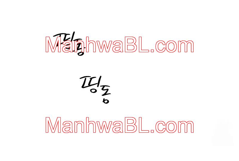 Feel My Benefit - Capítulo 30.00 manhwa