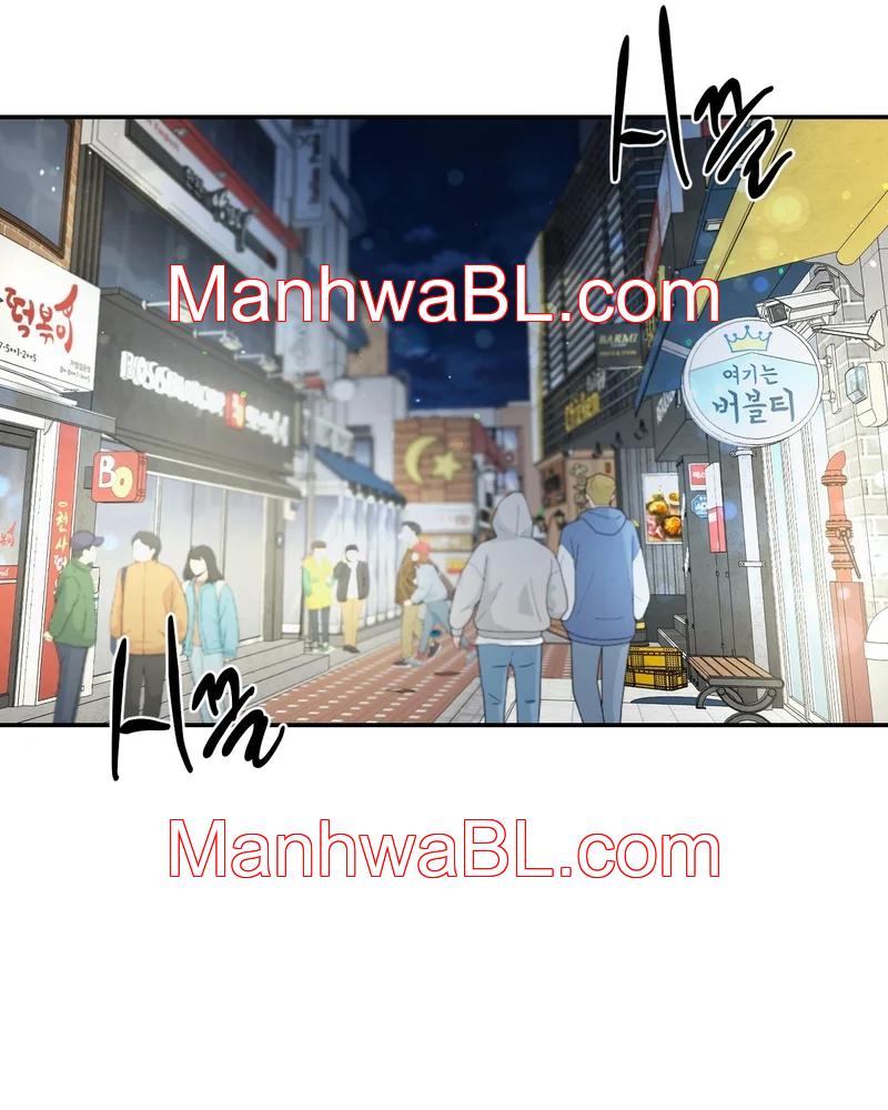 Feel My Benefit - Capítulo 23.00 manhwa